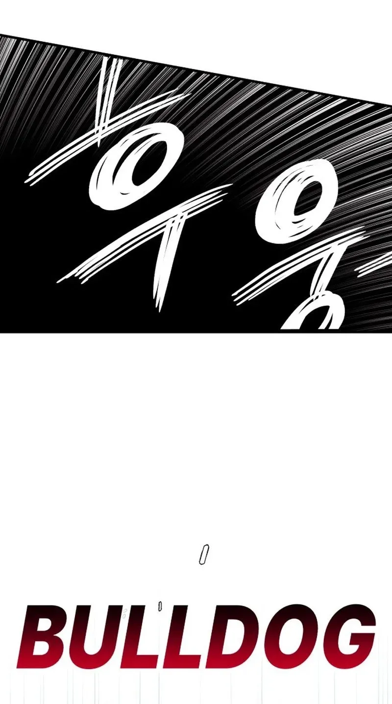A Horde Of Zombies Chapter 41 page 30 - 