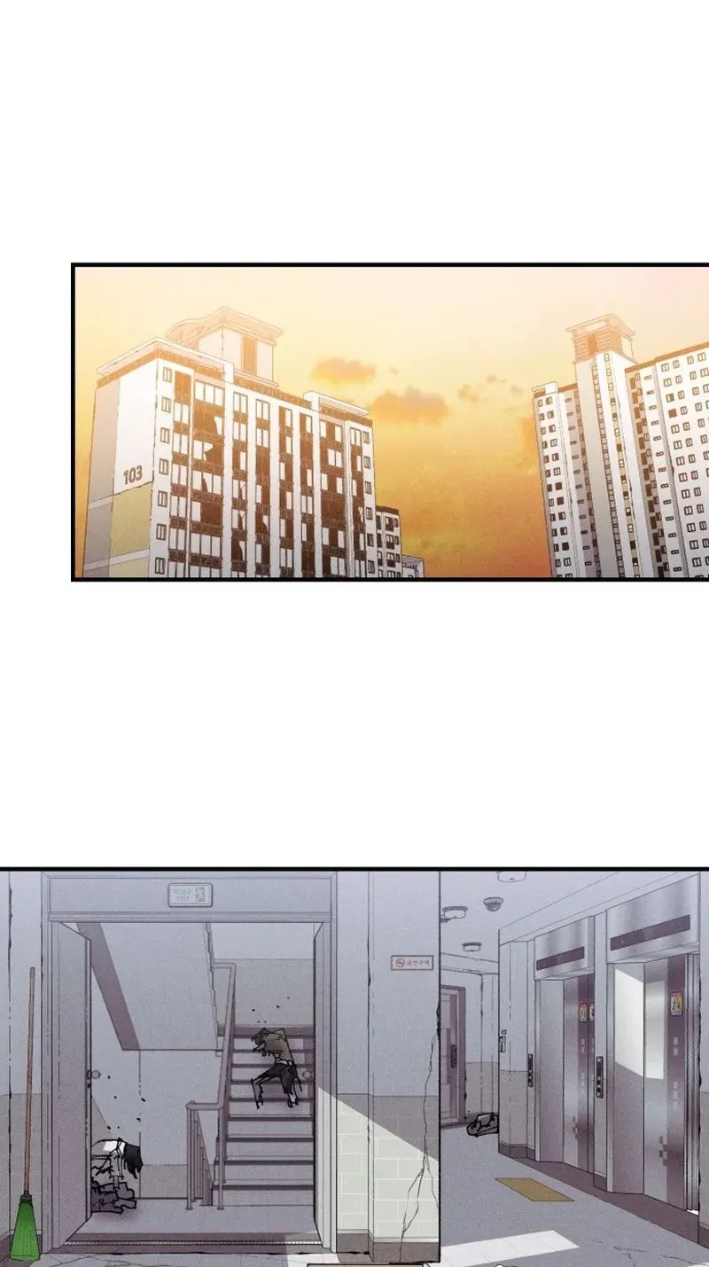 A Horde Of Zombies Chapter 41 page 53 - 
