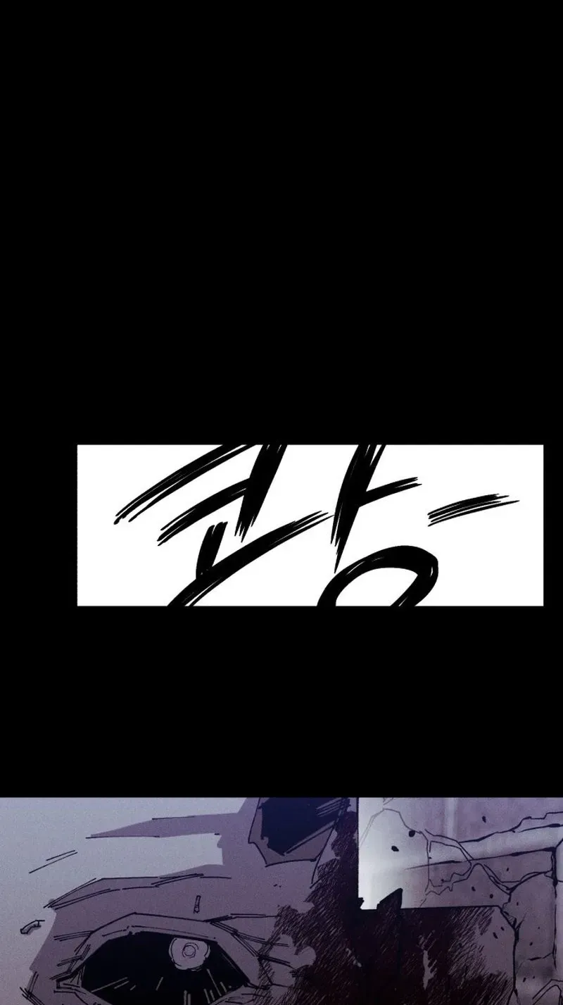 A Horde Of Zombies Chapter 41 page 77 - 