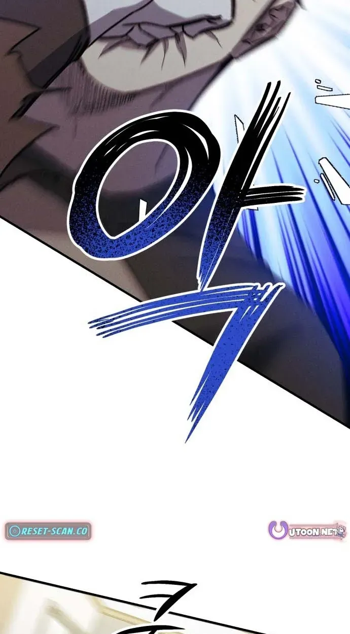 A Horde Of Zombies Chapter 42 page 15 - 
