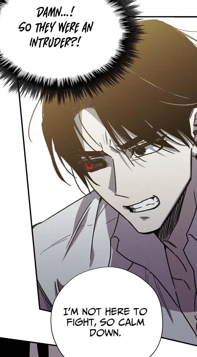 A Horde Of Zombies Chapter 42 page 17 - 