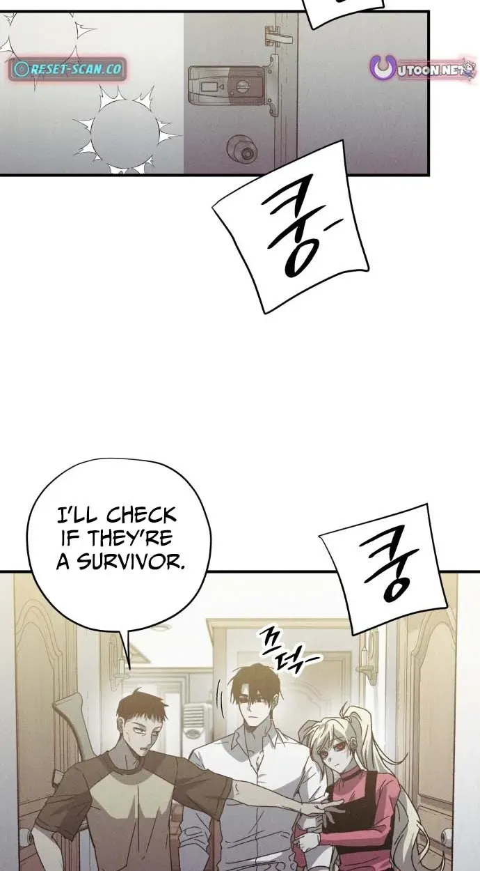 A Horde Of Zombies Chapter 42 page 3 - 