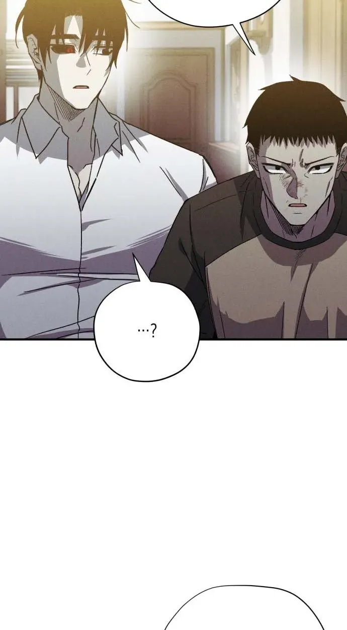 A Horde Of Zombies Chapter 42 page 23 - 