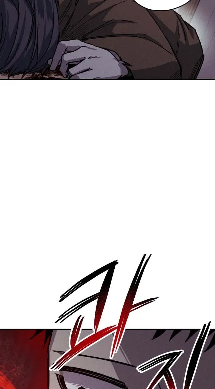 A Horde Of Zombies Chapter 42 page 38 - 
