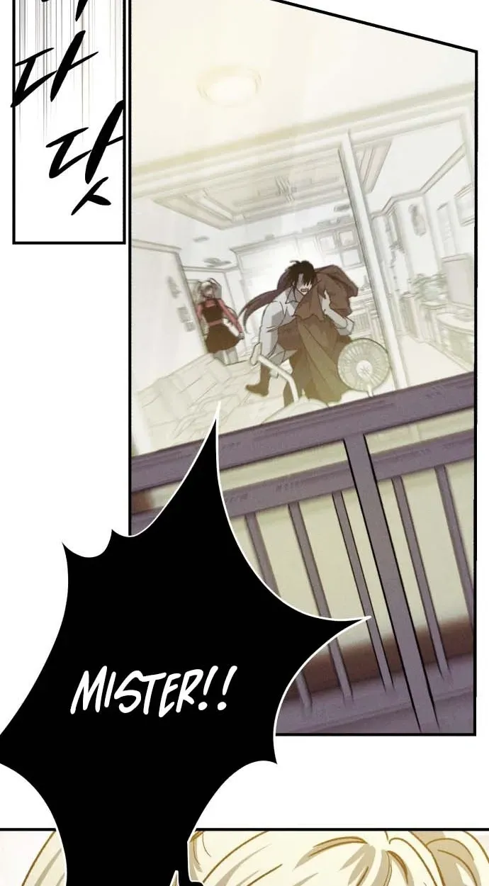 A Horde Of Zombies Chapter 42 page 48 - 
