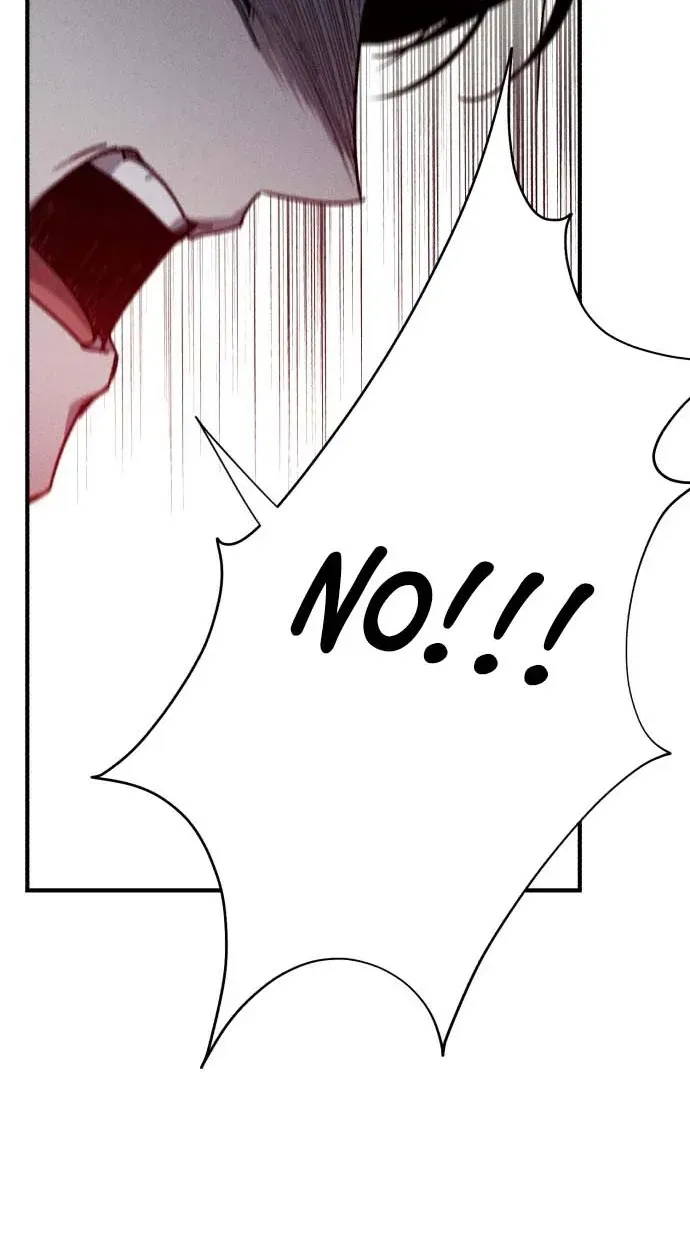 A Horde Of Zombies Chapter 42 page 52 - 