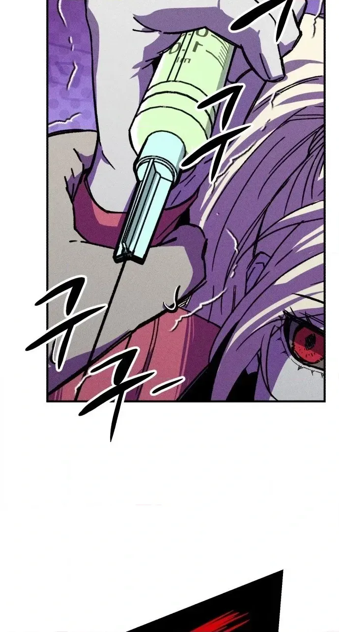 A Horde Of Zombies Chapter 43 page 20 - 
