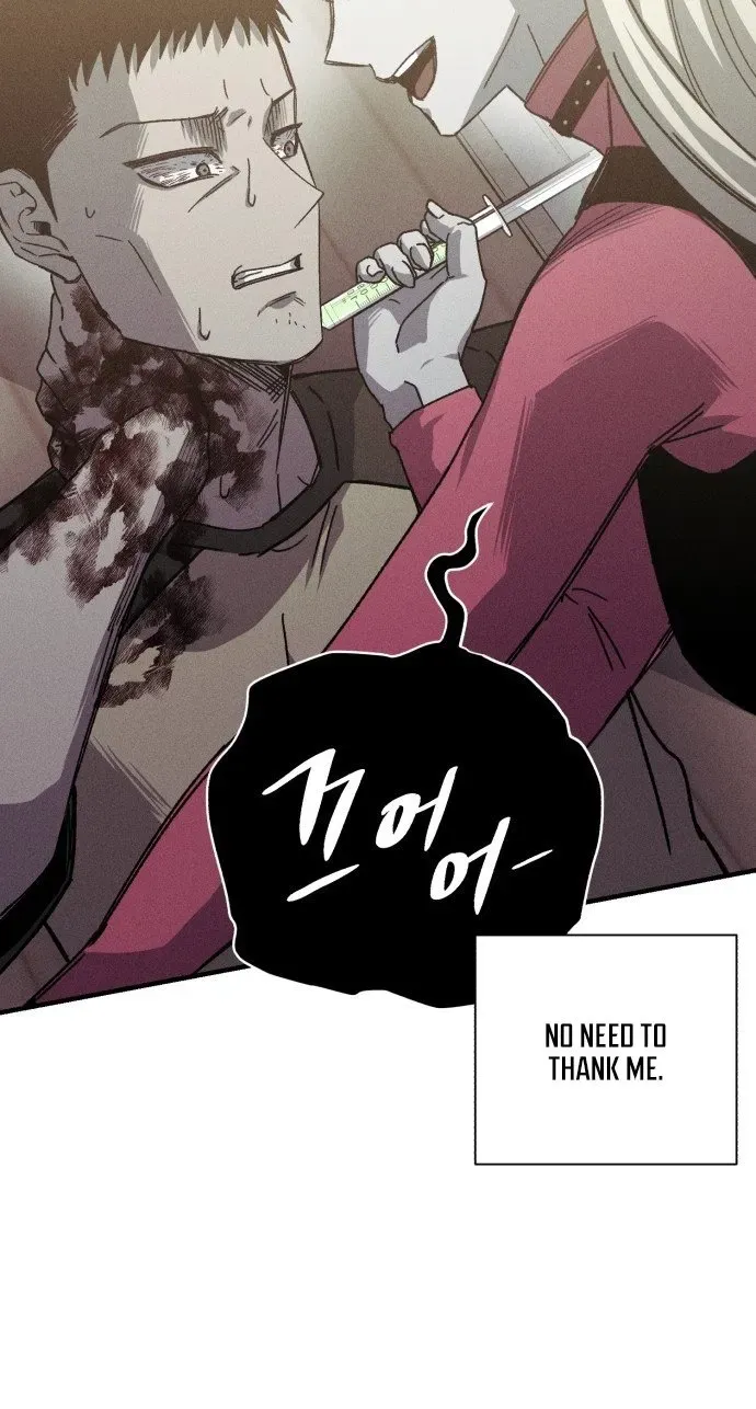 A Horde Of Zombies Chapter 43 page 23 - 