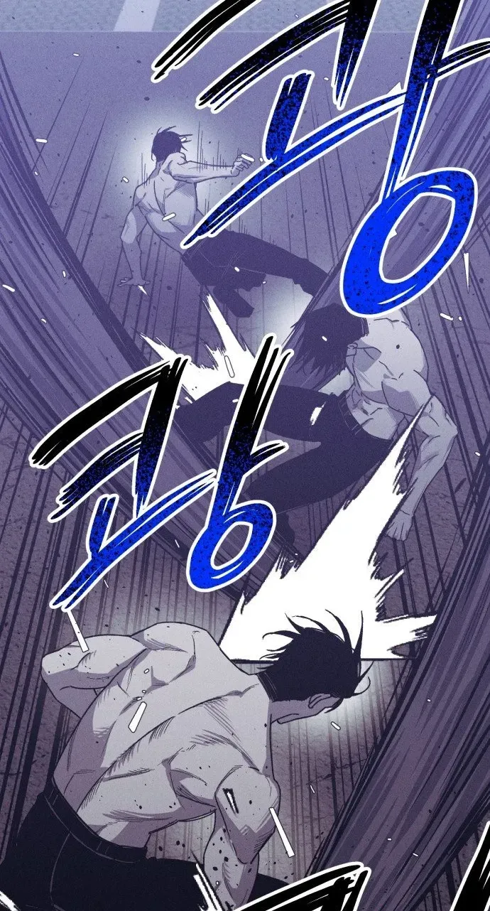 A Horde Of Zombies Chapter 43 page 28 - 