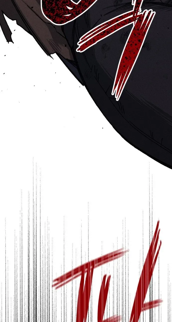 A Horde Of Zombies Chapter 43 page 48 - 