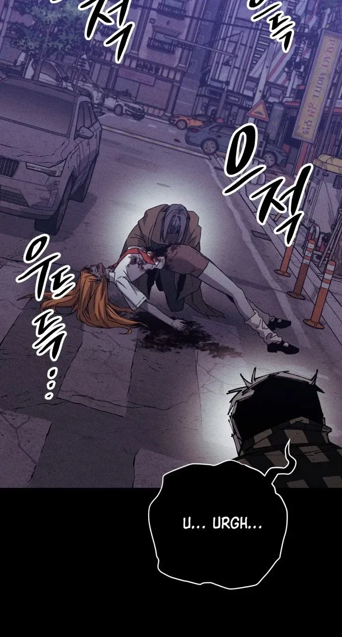 A Horde Of Zombies Chapter 43 page 65 - 