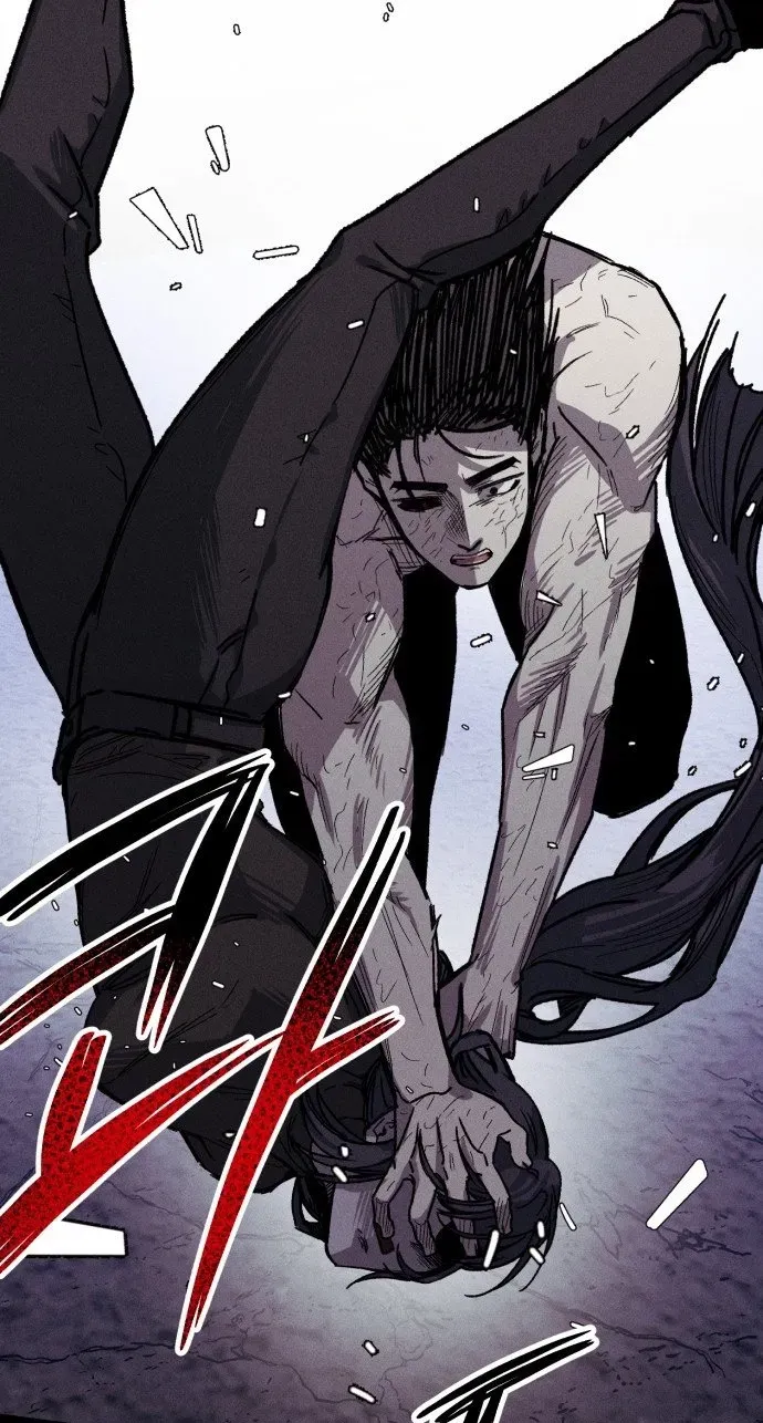 A Horde Of Zombies Chapter 43 page 79 - 