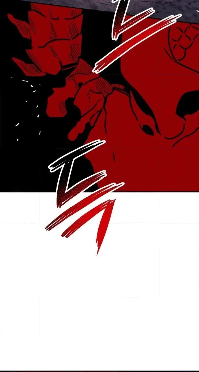 A Horde Of Zombies Chapter 43 page 80 - 