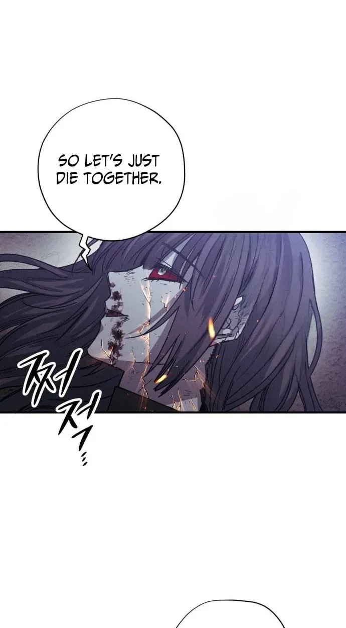 A Horde Of Zombies Chapter 44 page 3 - 