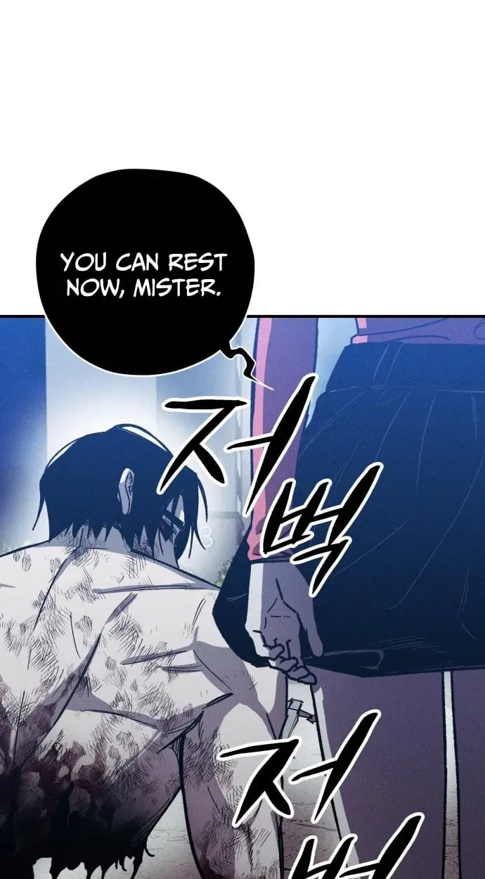 A Horde Of Zombies Chapter 44 page 23 - 