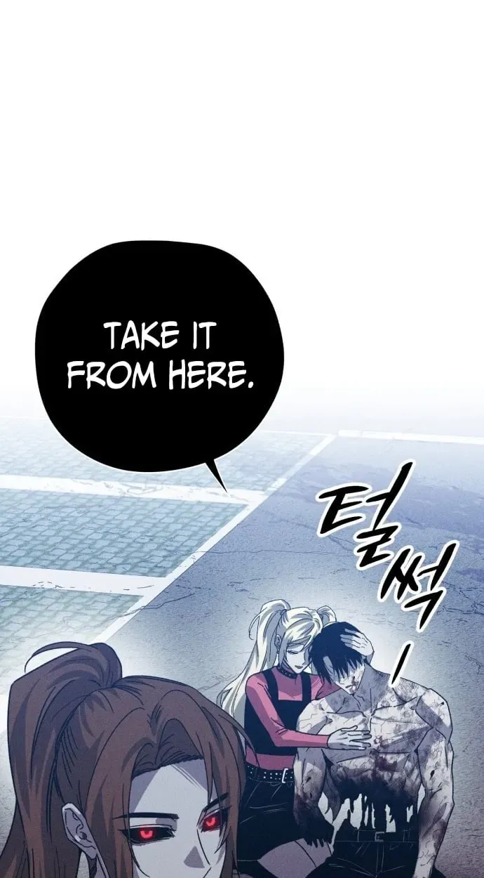 A Horde Of Zombies Chapter 44 page 25 - 