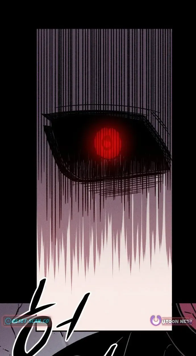 A Horde Of Zombies Chapter 44 page 35 - 