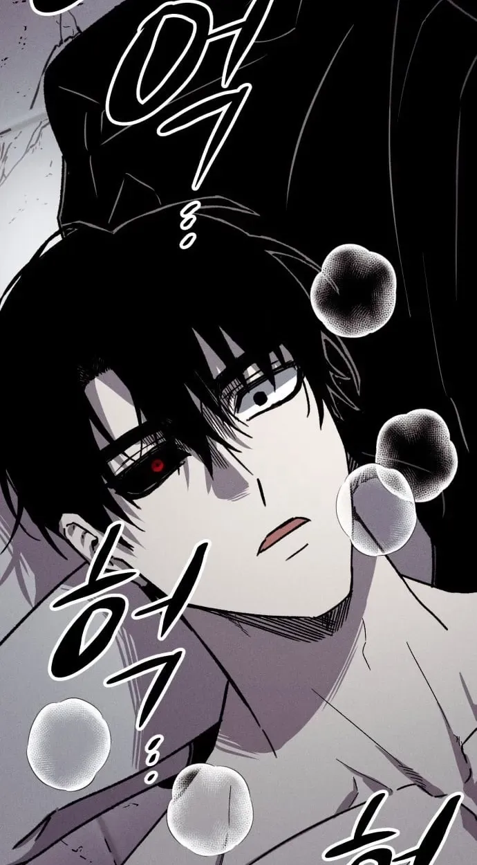 A Horde Of Zombies Chapter 44 page 36 - 