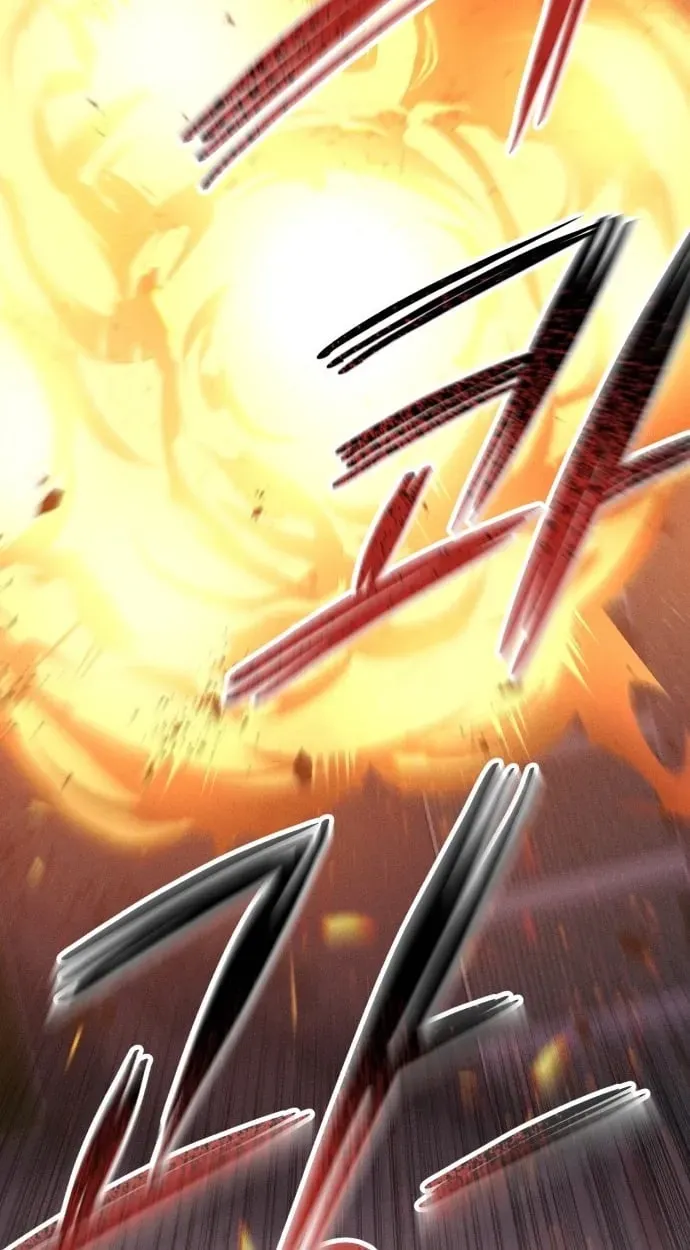 A Horde Of Zombies Chapter 44 page 5 - 