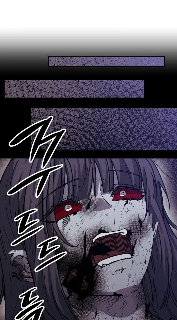 A Horde Of Zombies Chapter 44 page 71 - 