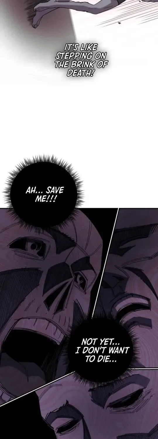 A Horde Of Zombies Chapter 5 page 13 - 