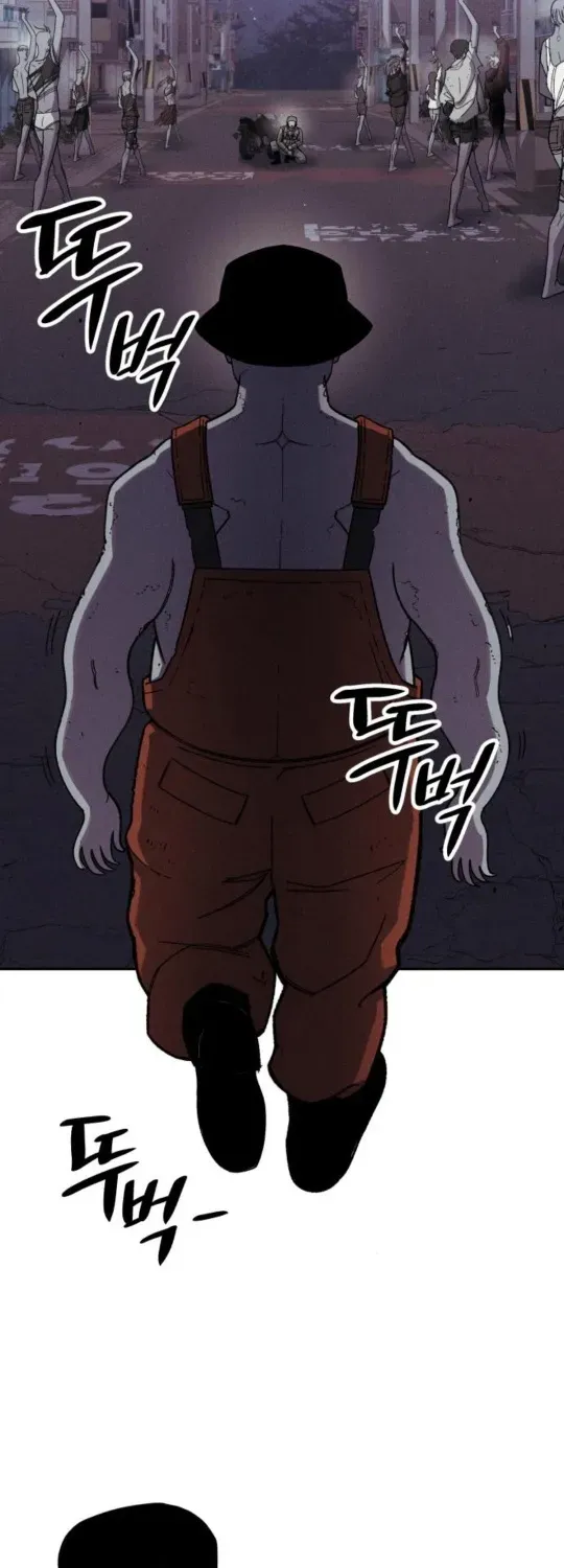 A Horde Of Zombies Chapter 5 page 15 - 
