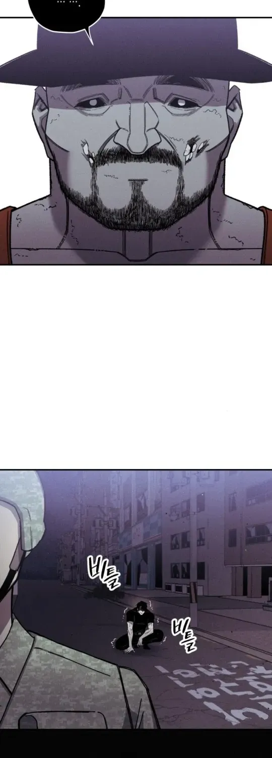 A Horde Of Zombies Chapter 5 page 16 - 