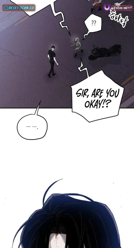 A Horde Of Zombies Chapter 5 page 21 - 