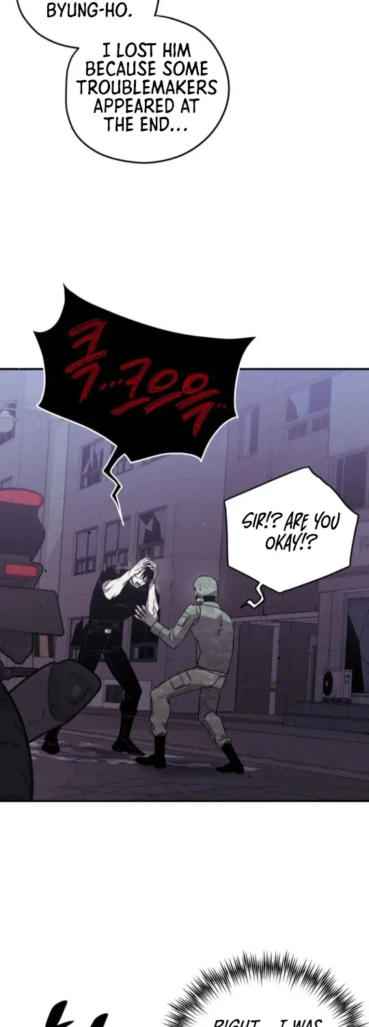 A Horde Of Zombies Chapter 5 page 23 - 