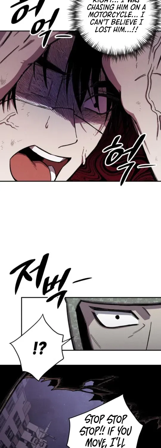A Horde Of Zombies Chapter 5 page 24 - 