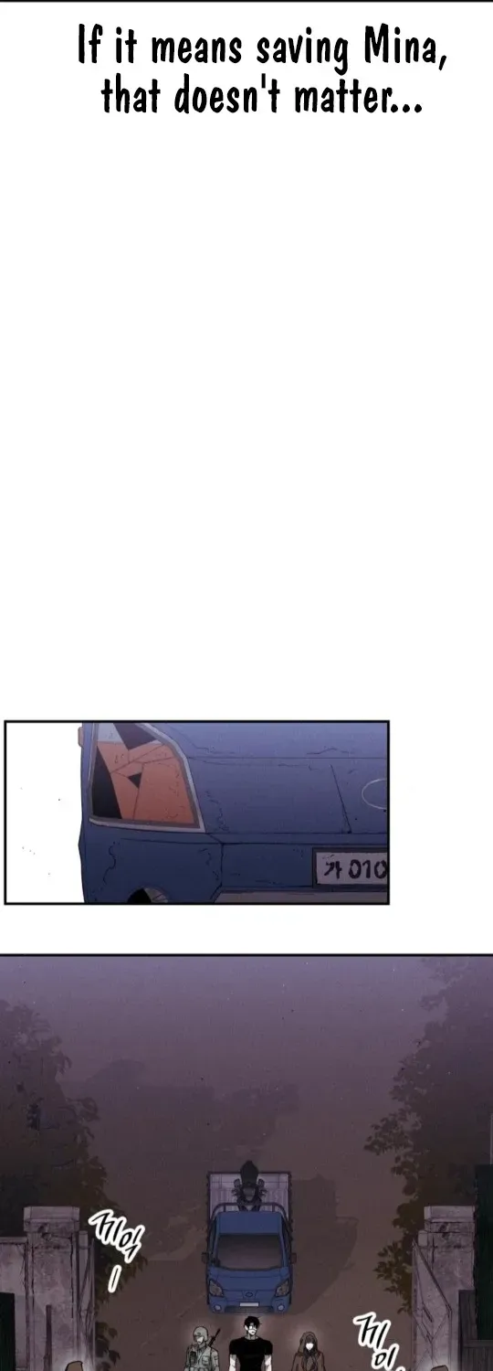 A Horde Of Zombies Chapter 5 page 39 - 