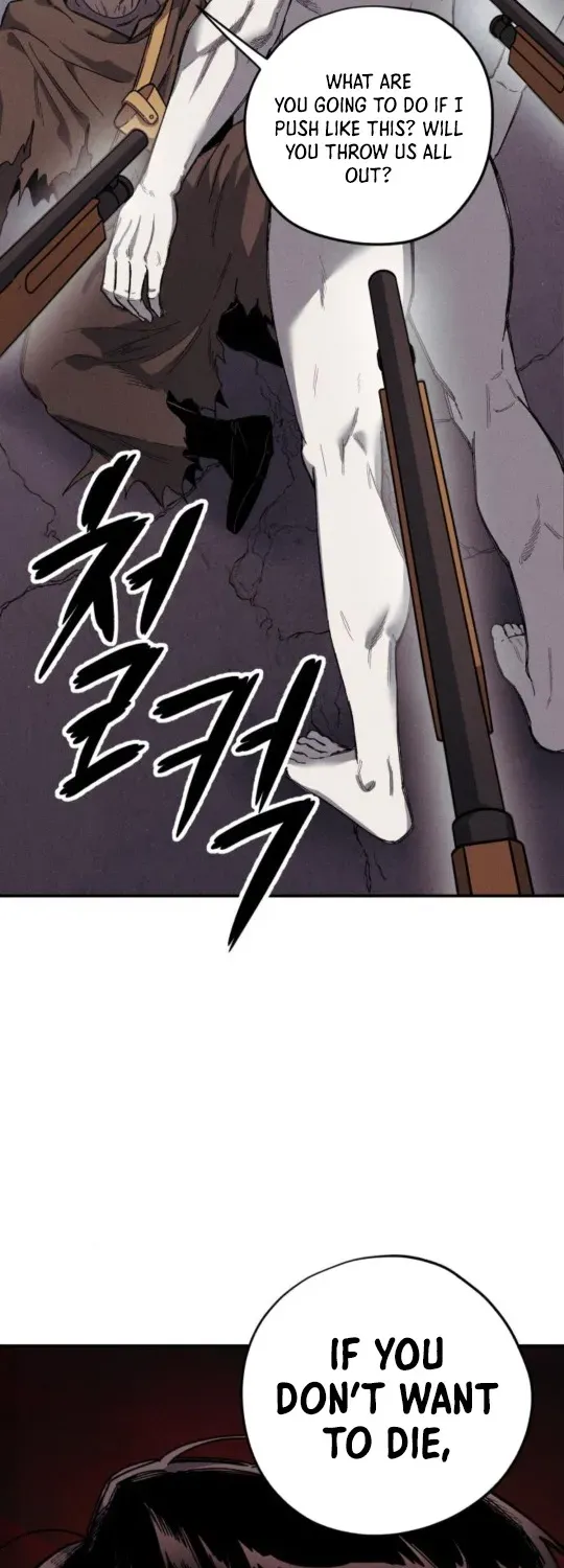 A Horde Of Zombies Chapter 6 page 3 - 