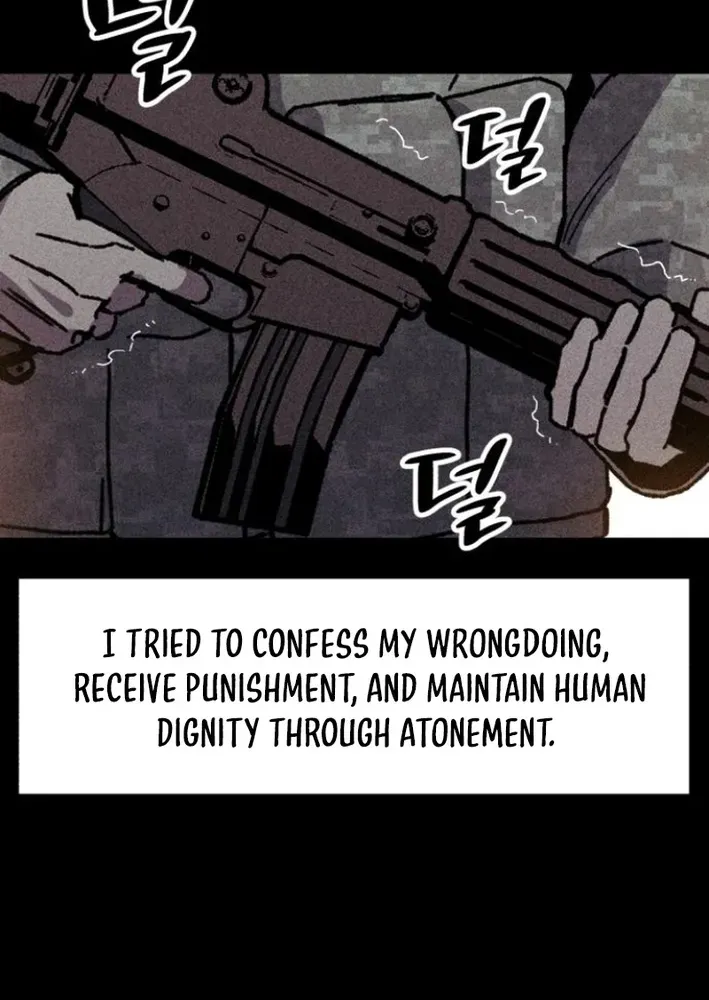 A Horde Of Zombies Chapter 7 page 49 - 
