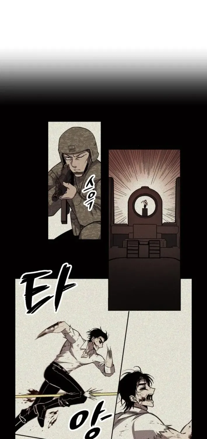A Horde Of Zombies Chapter 7 page 74 - 