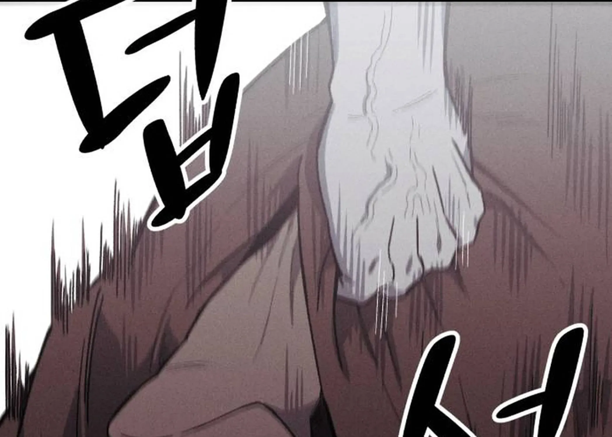 A Horde Of Zombies Chapter 8 page 138 - 
