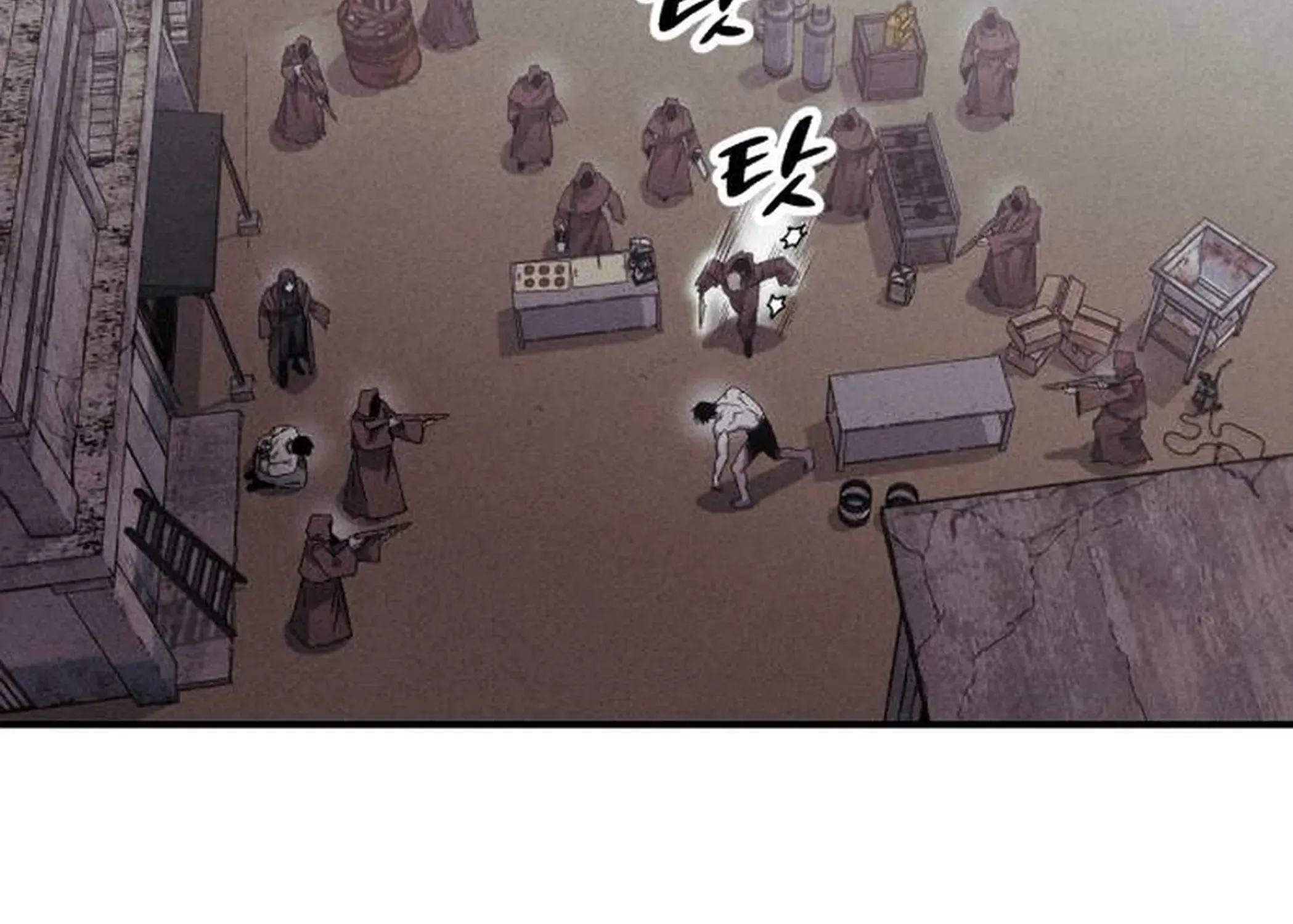 A Horde Of Zombies Chapter 8 page 16 - 