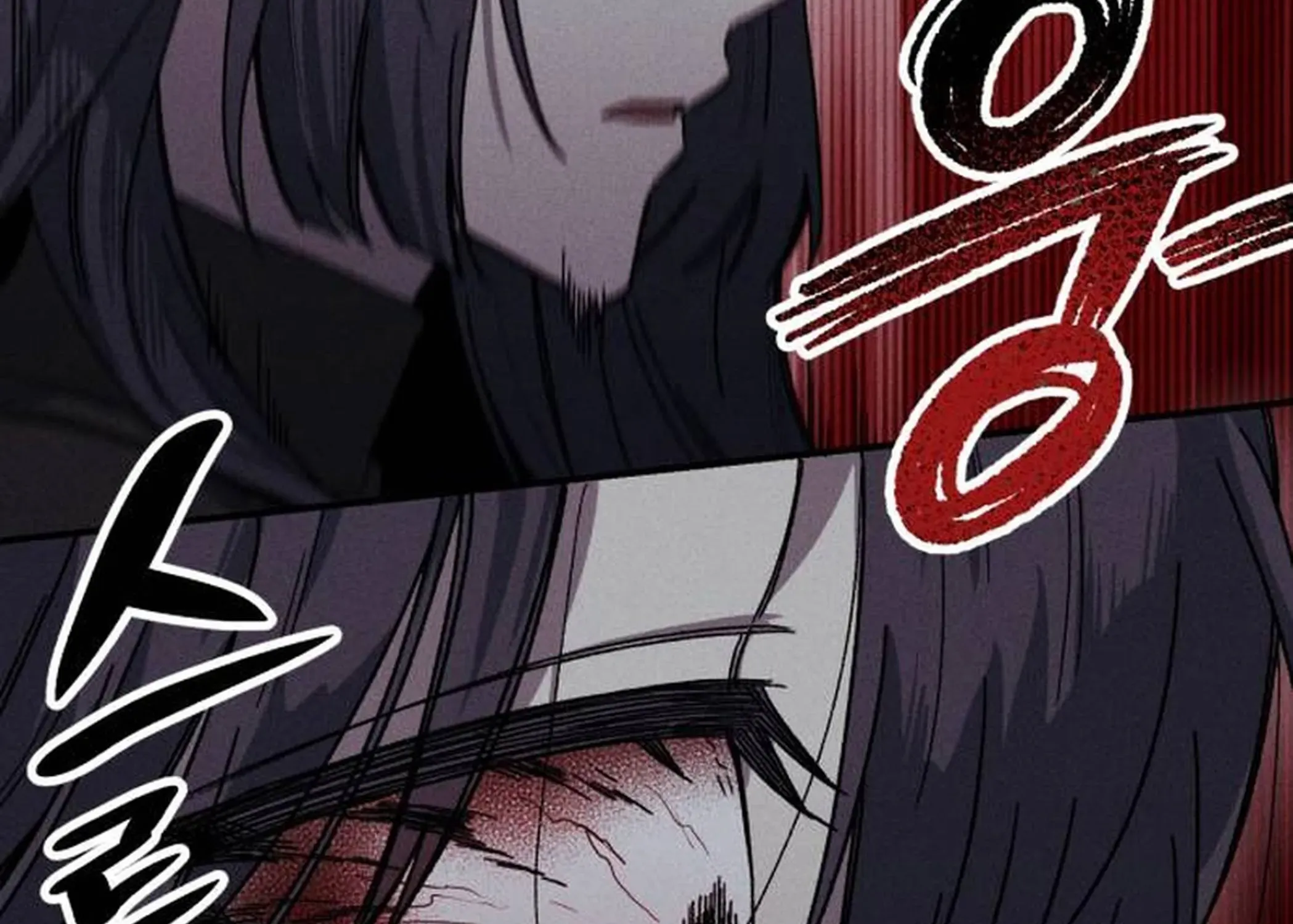 A Horde Of Zombies Chapter 8 page 199 - 