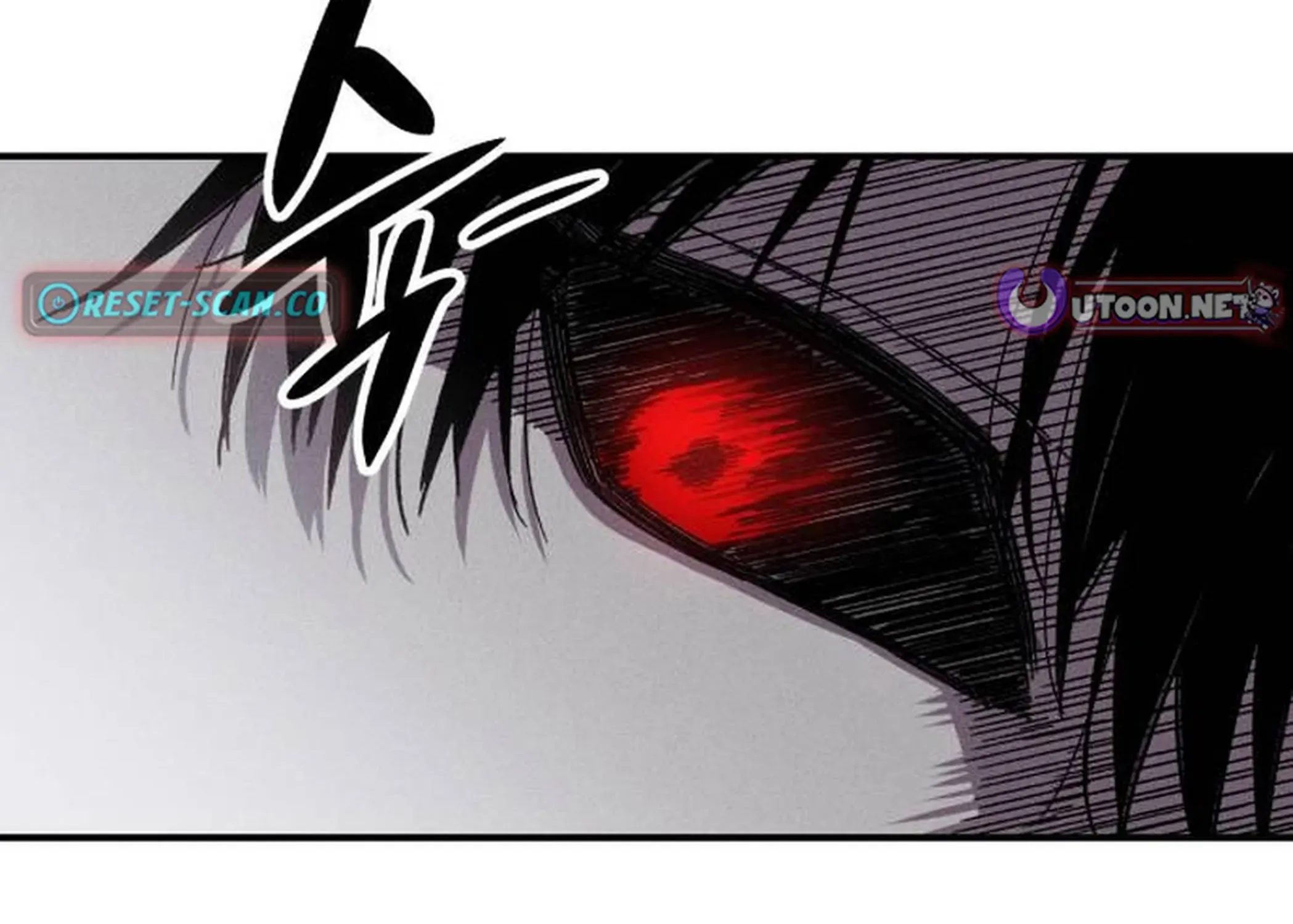 A Horde Of Zombies Chapter 8 page 25 - 