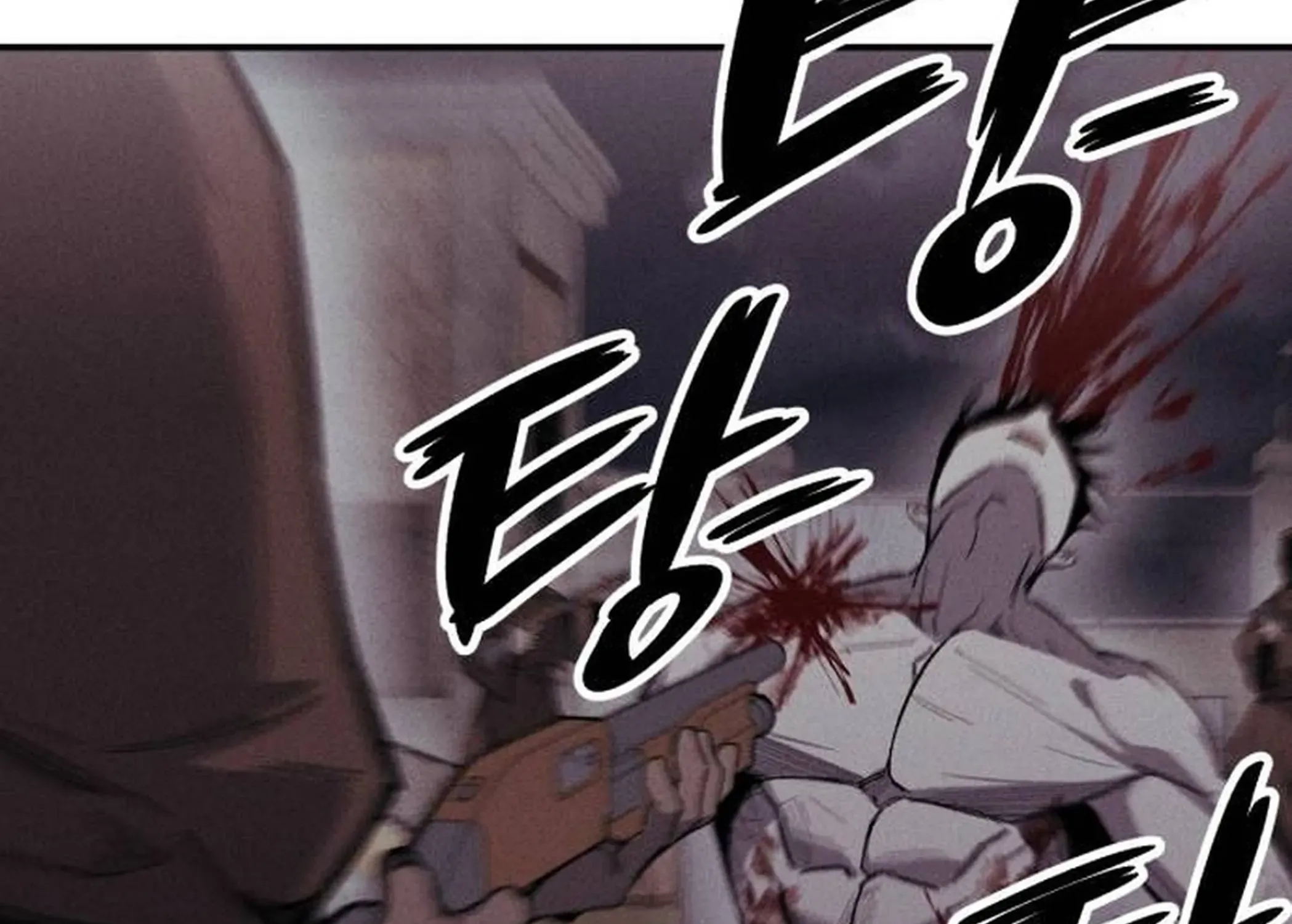 A Horde Of Zombies Chapter 8 page 52 - 