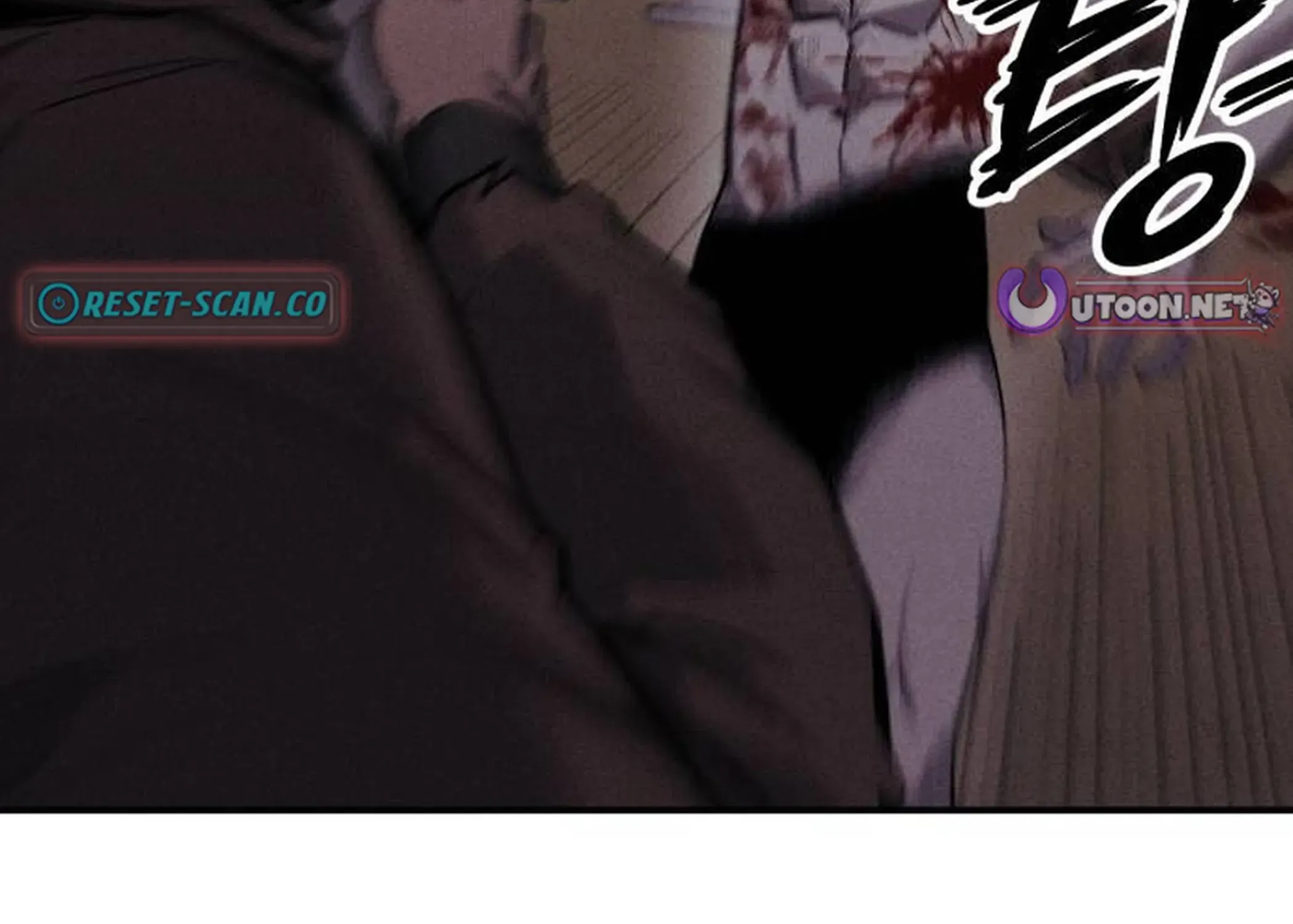 A Horde Of Zombies Chapter 8 page 53 - 