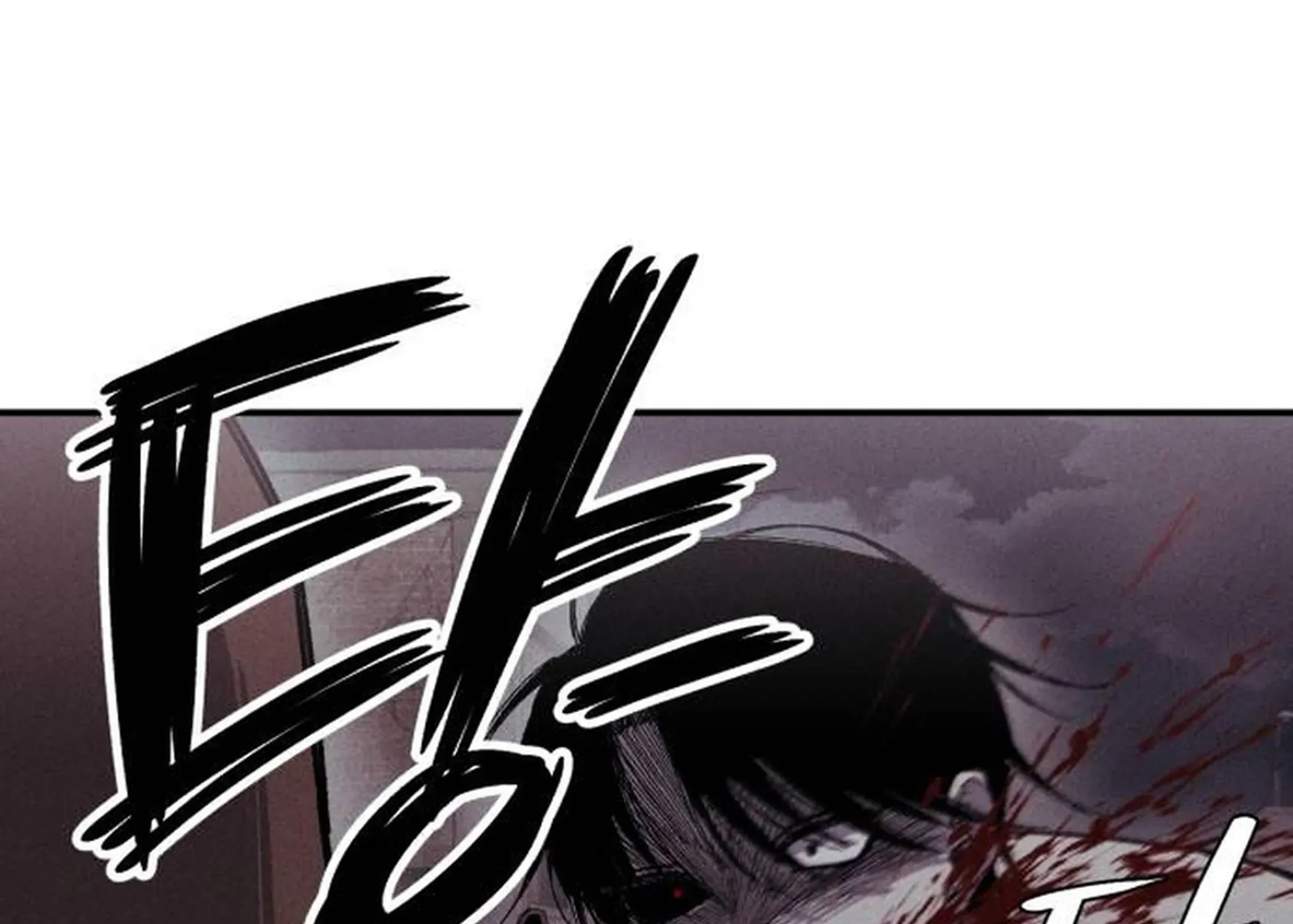 A Horde Of Zombies Chapter 8 page 54 - 