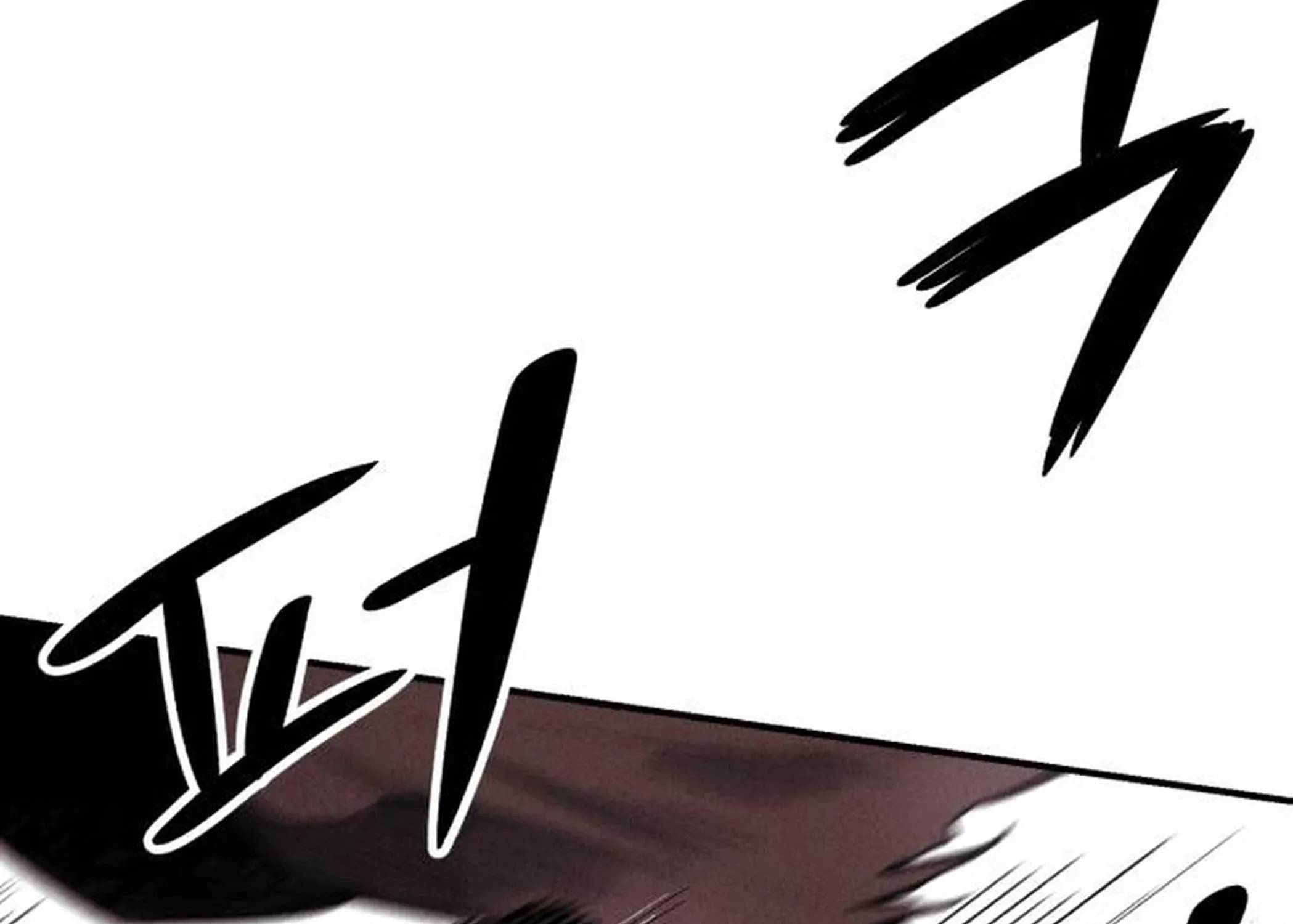 A Horde Of Zombies Chapter 8 page 68 - 