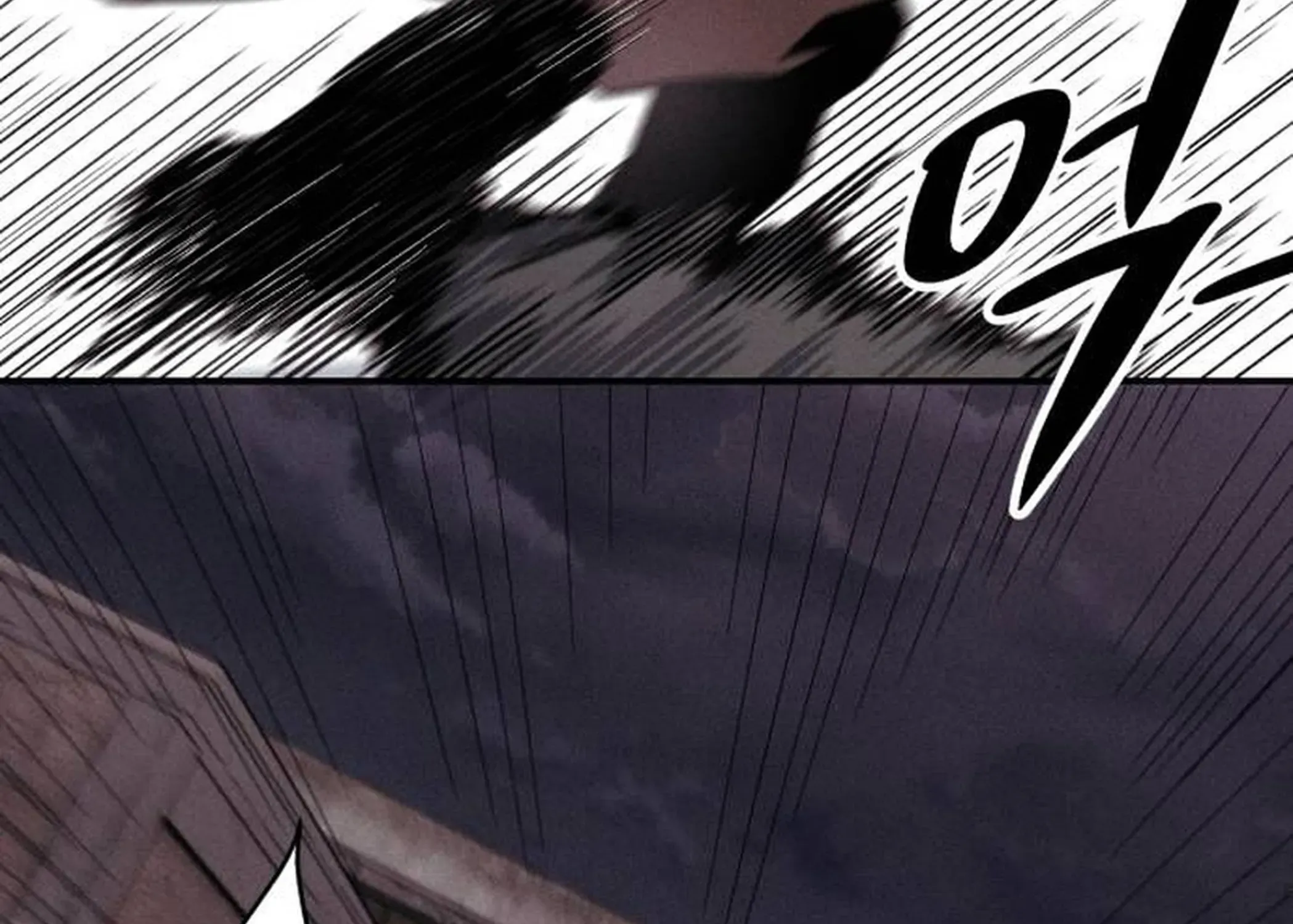 A Horde Of Zombies Chapter 8 page 69 - 