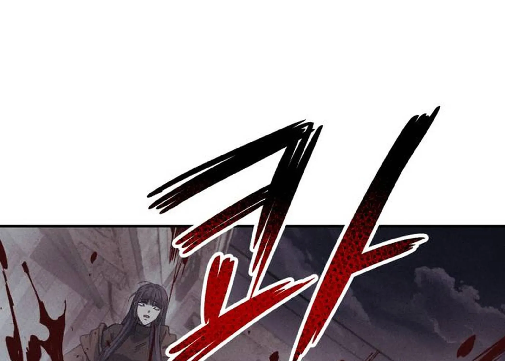 A Horde Of Zombies Chapter 8 page 75 - 