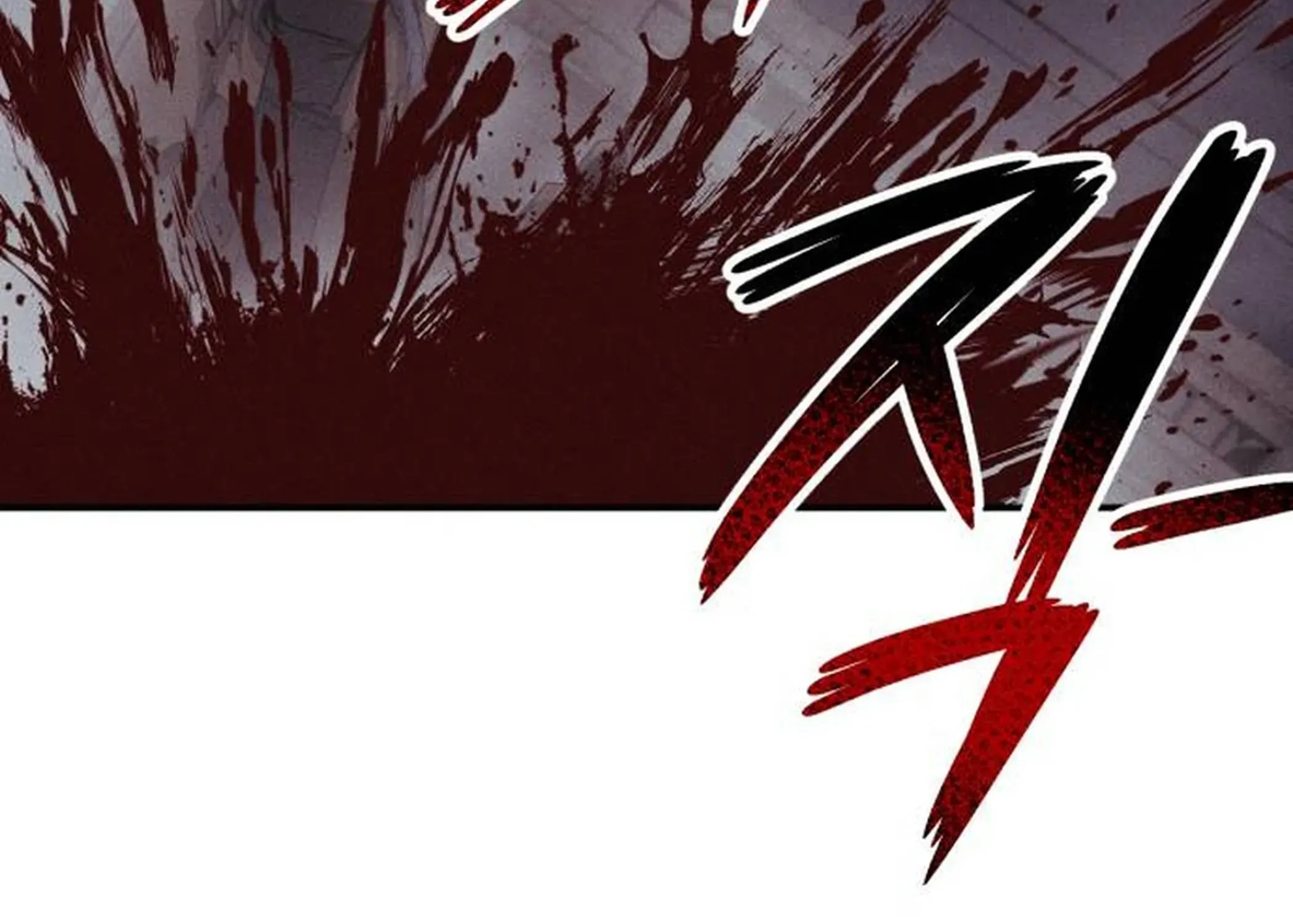 A Horde Of Zombies Chapter 8 page 76 - 