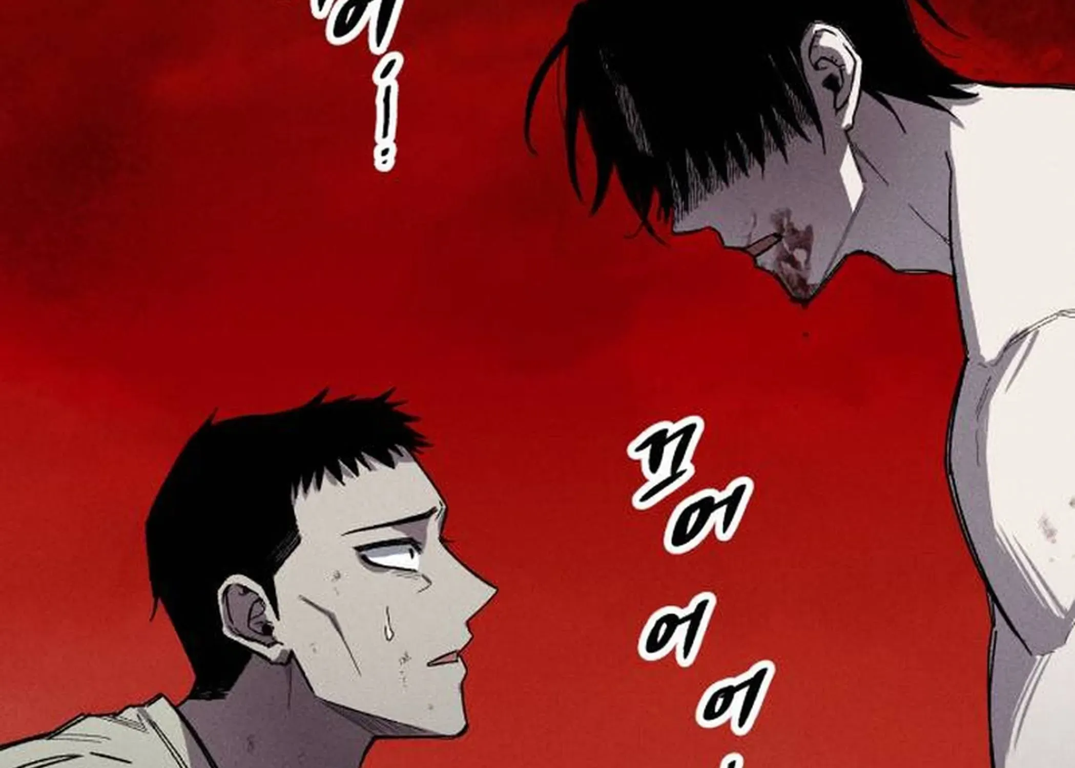 A Horde Of Zombies Chapter 8 page 99 - 