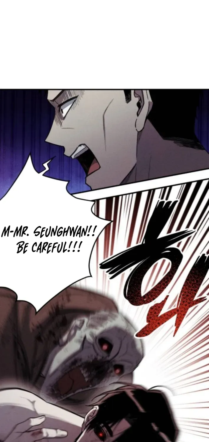 A Horde Of Zombies Chapter 9 page 15 - 