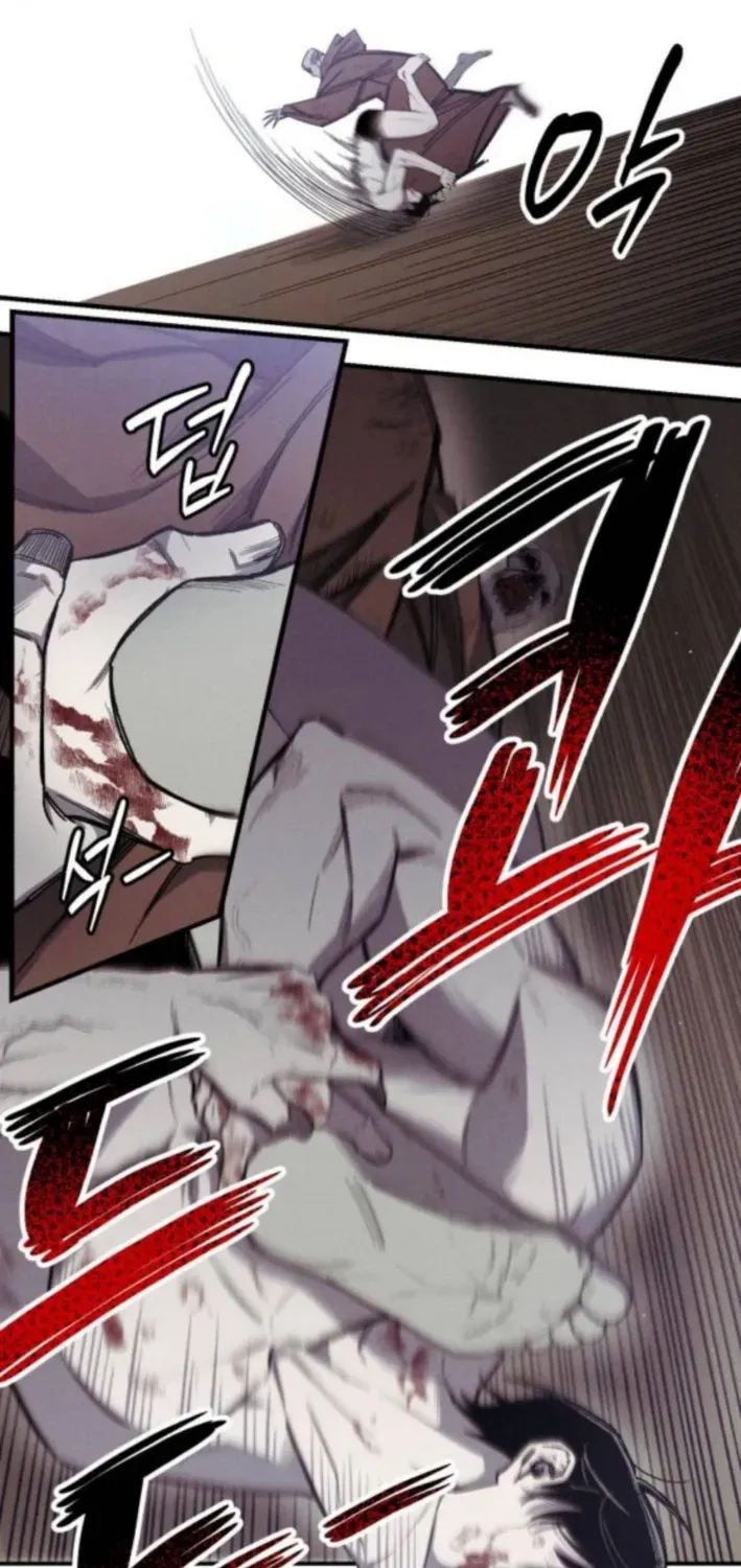 A Horde Of Zombies Chapter 9 page 17 - 