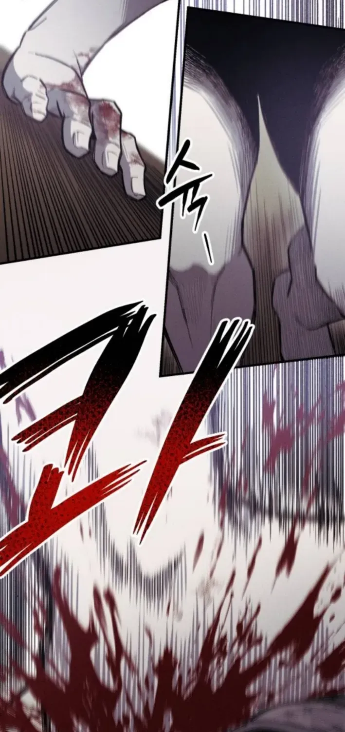A Horde Of Zombies Chapter 9 page 20 - 