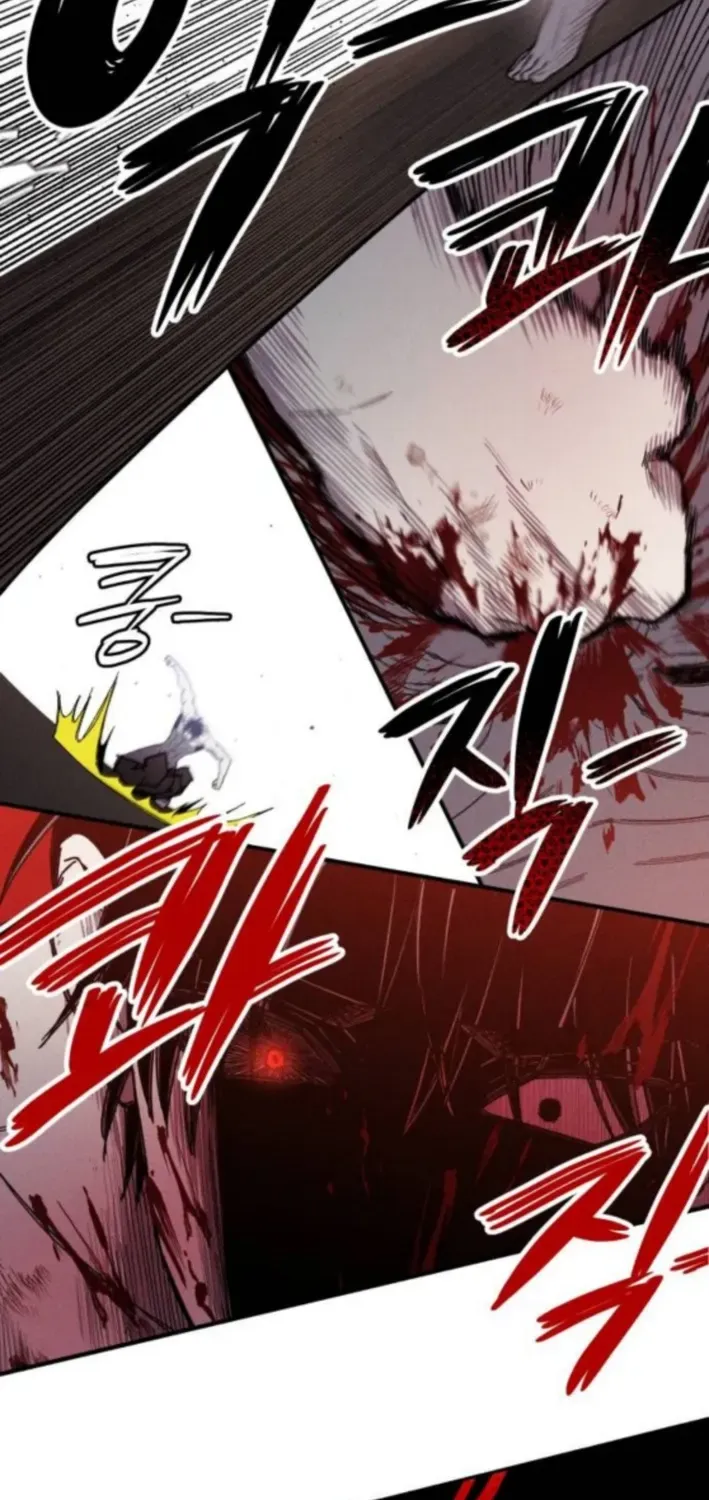 A Horde Of Zombies Chapter 9 page 32 - 